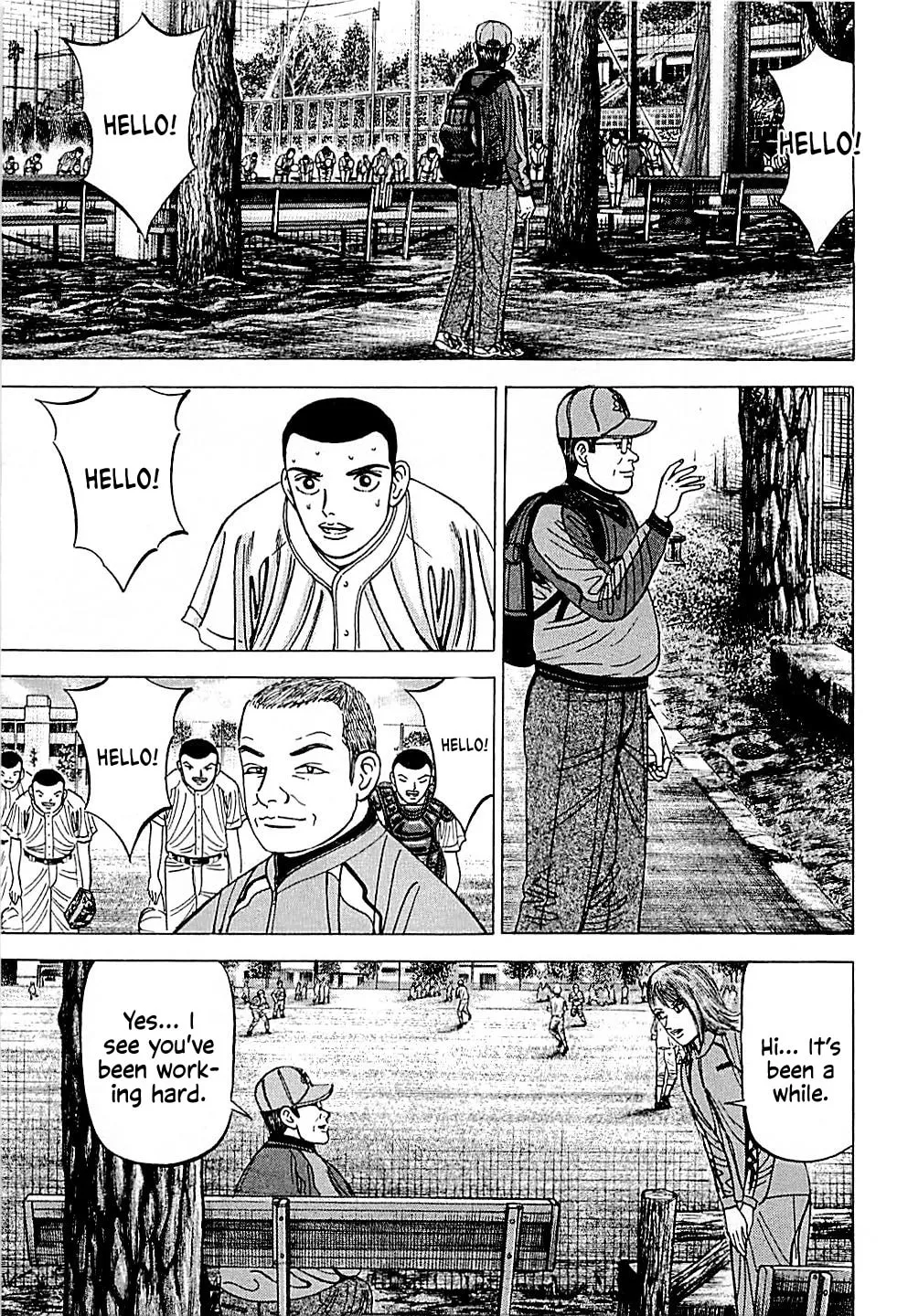 Suna no Eikan Chapter 35 page 13 - 