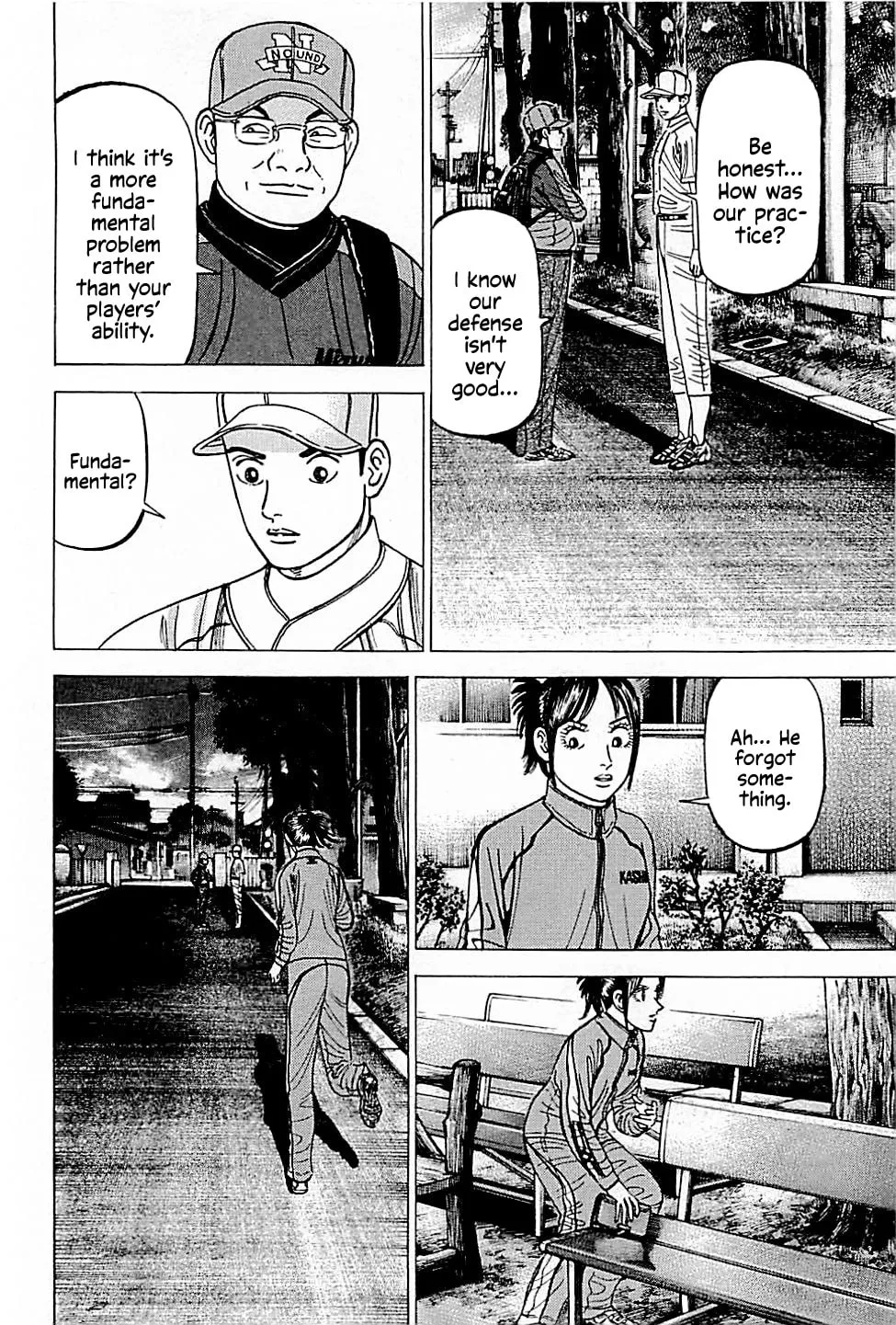 Suna no Eikan Chapter 35 page 16 - 