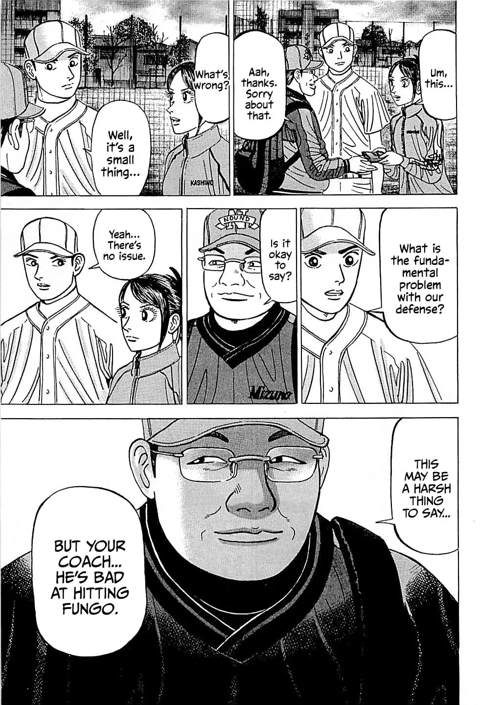 Suna no Eikan Chapter 35 page 17 - 