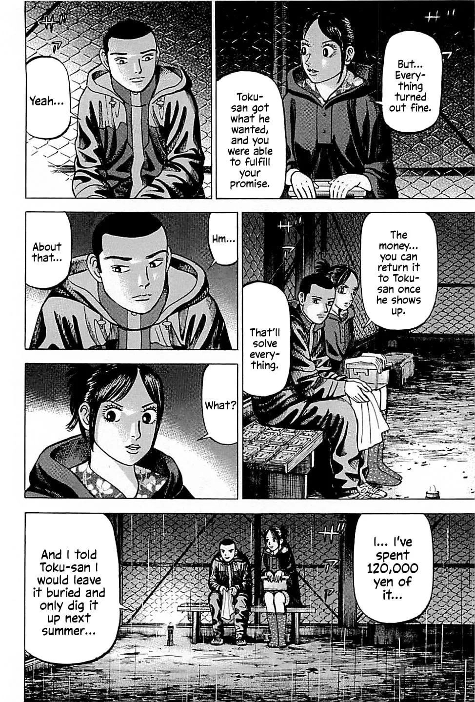 Suna no Eikan Chapter 35 page 6 - 