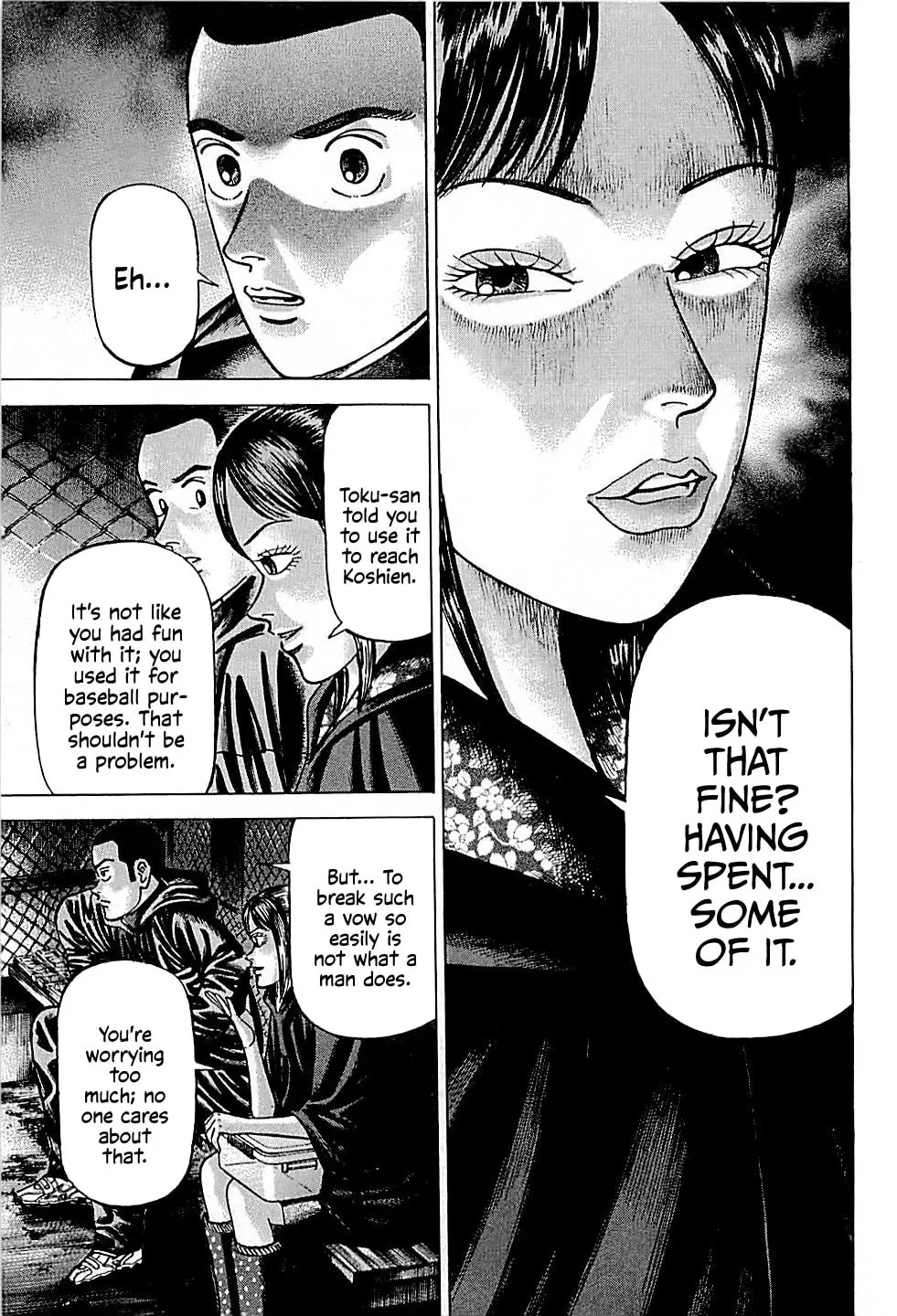 Suna no Eikan Chapter 35 page 7 - 