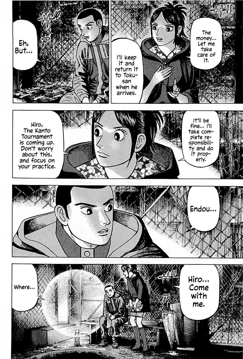 Suna no Eikan Chapter 35 page 8 - 
