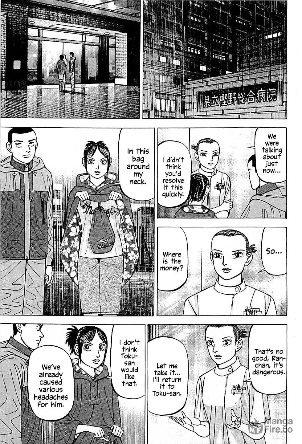 Suna no Eikan Chapter 35 page 9 - 