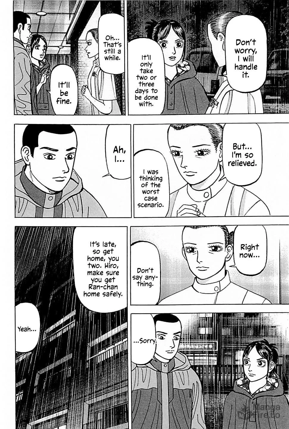 Suna no Eikan Chapter 35 page 10 - 