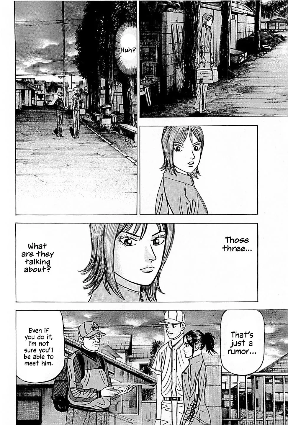 Suna no Eikan Chapter 36 page 2 - 