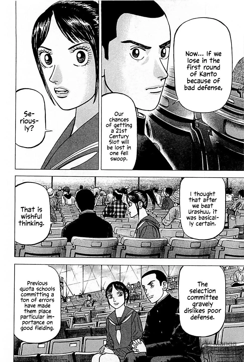 Suna no Eikan Chapter 36 page 12 - 
