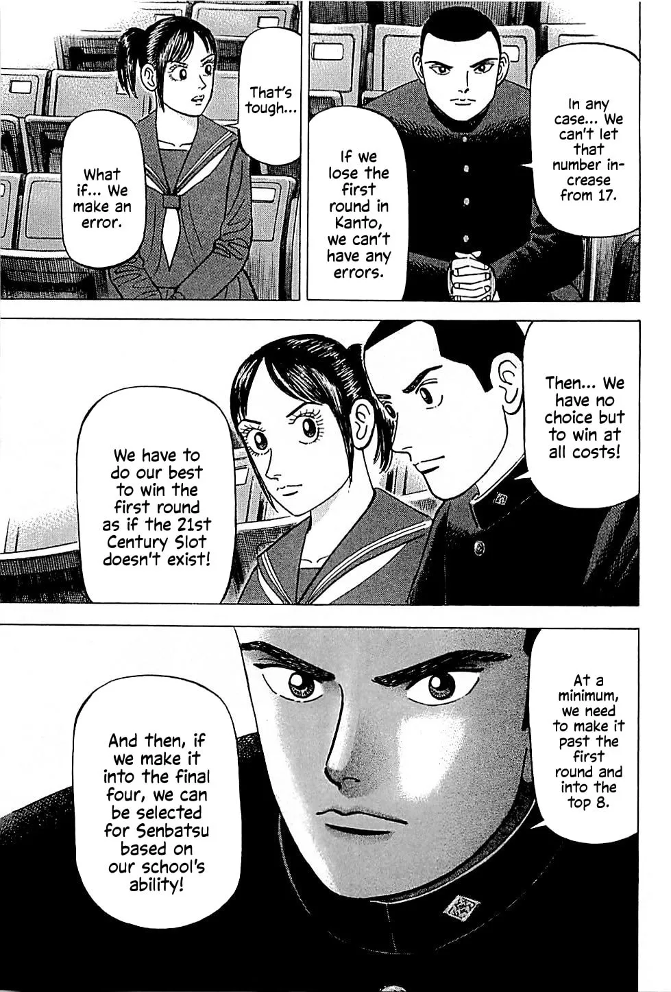 Suna no Eikan Chapter 36 page 13 - 