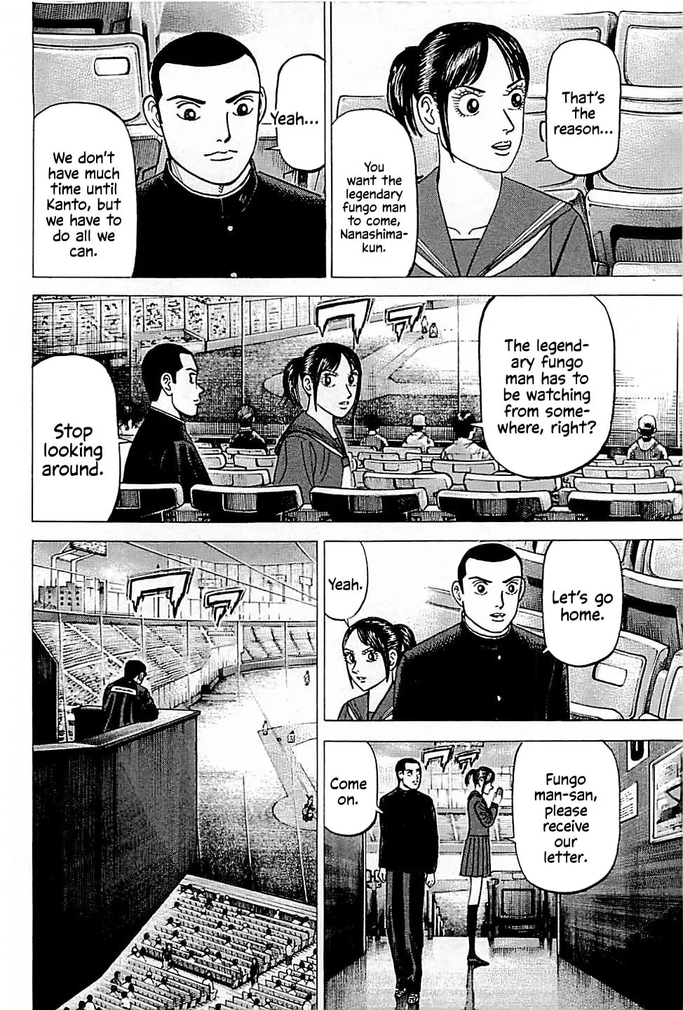 Suna no Eikan Chapter 36 page 14 - 