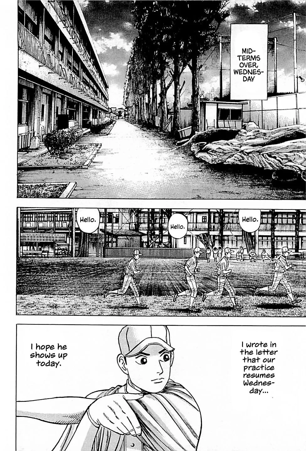 Suna no Eikan Chapter 36 page 16 - 