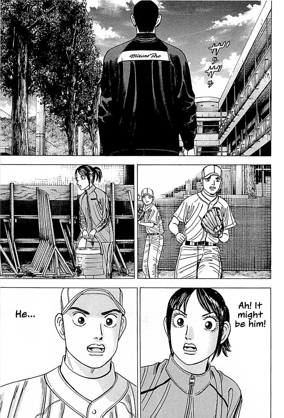 Suna no Eikan Chapter 36 page 19 - 