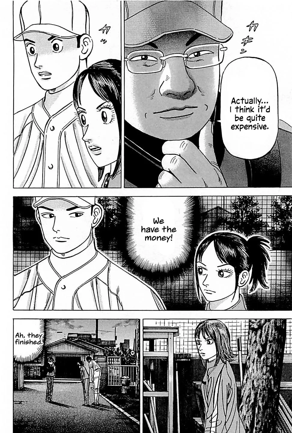 Suna no Eikan Chapter 36 page 4 - 