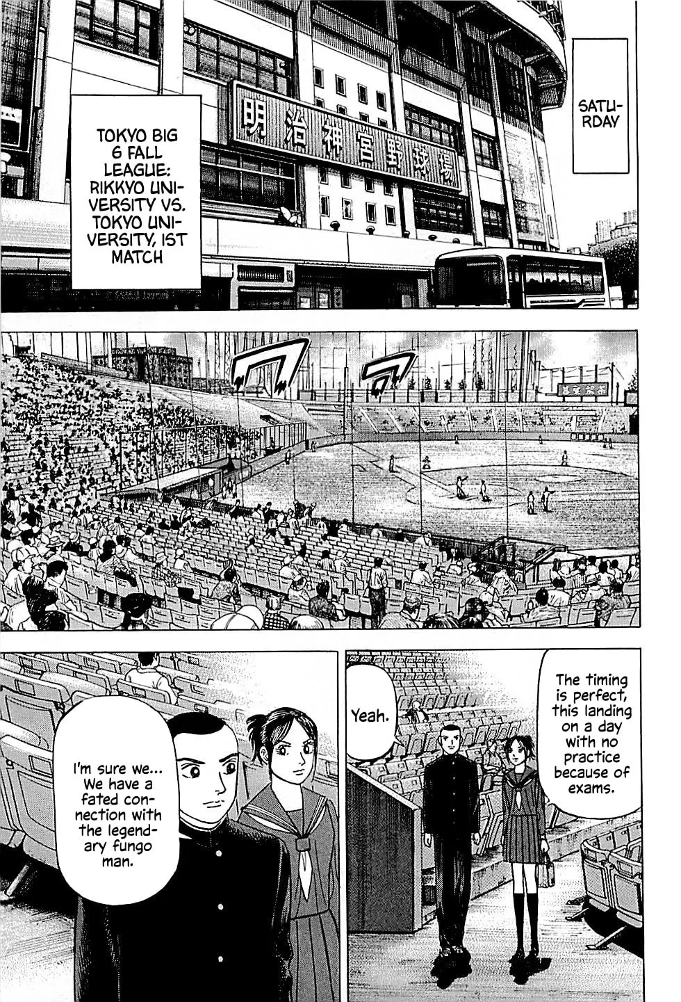 Suna no Eikan Chapter 36 page 7 - 