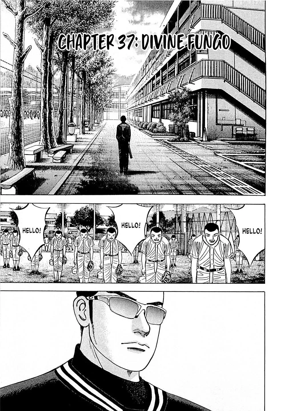 Suna no Eikan Chapter 37 page 1 - 