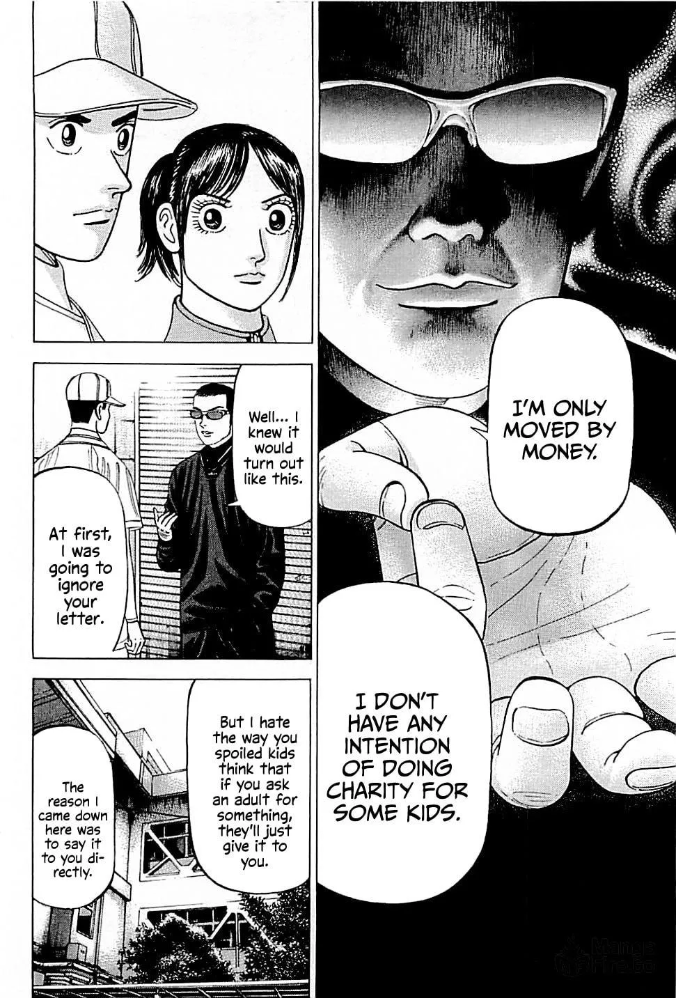 Suna no Eikan Chapter 37 page 12 - 