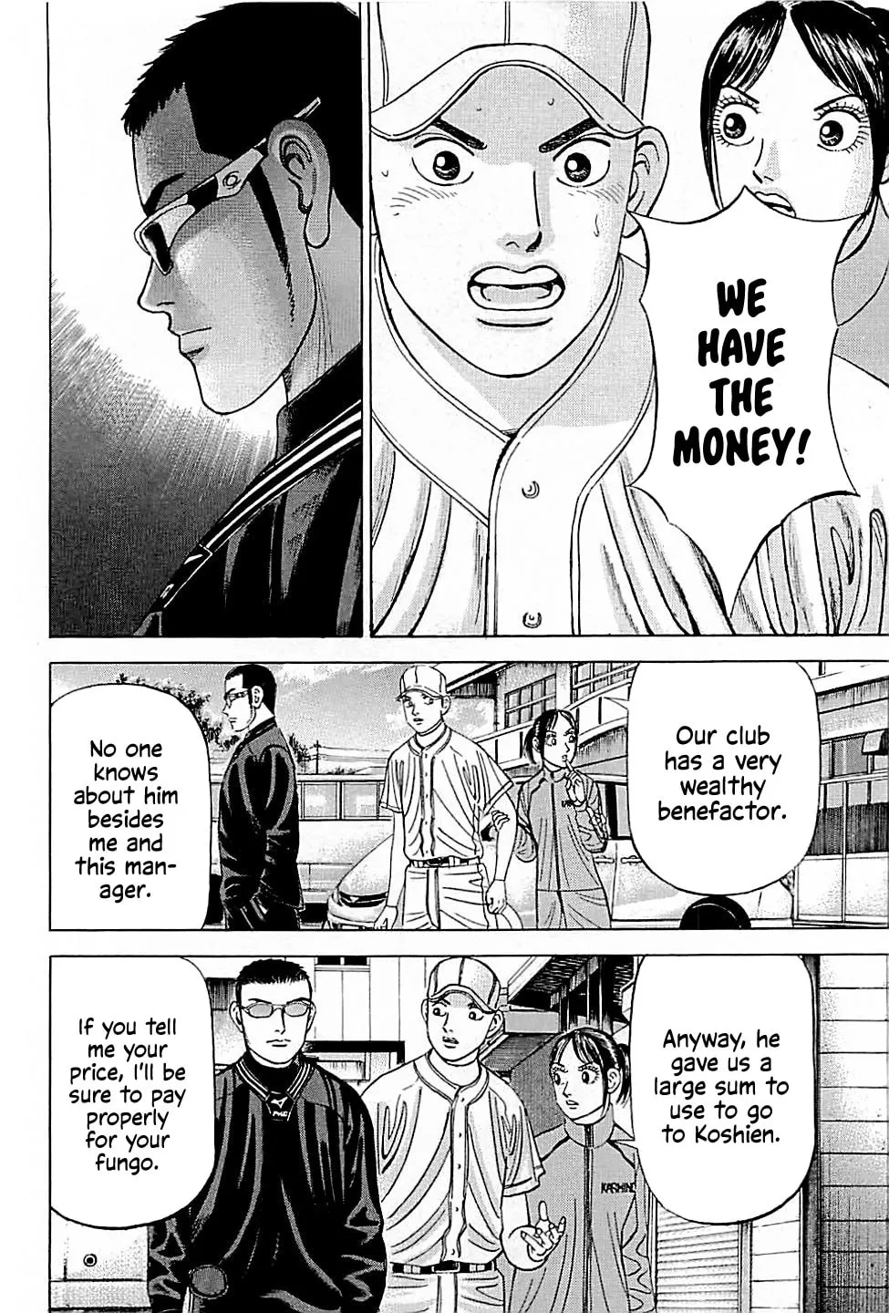 Suna no Eikan Chapter 37 page 14 - 