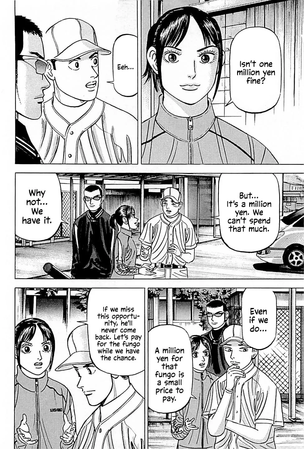Suna no Eikan Chapter 37 page 16 - 