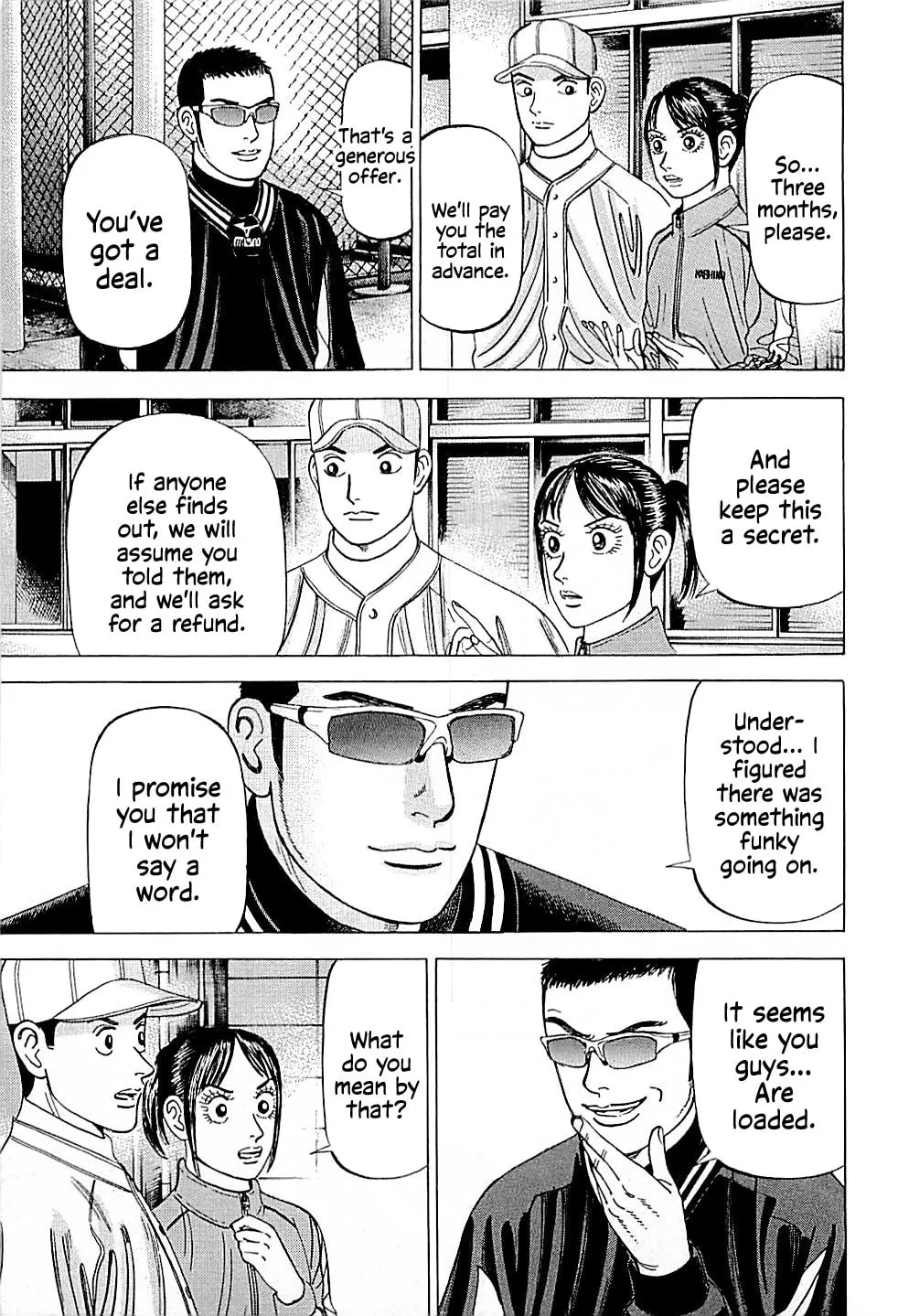 Suna no Eikan Chapter 37 page 19 - 