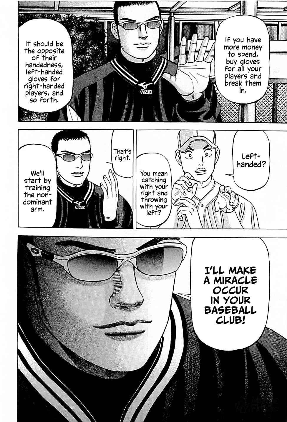 Suna no Eikan Chapter 37 page 20 - 