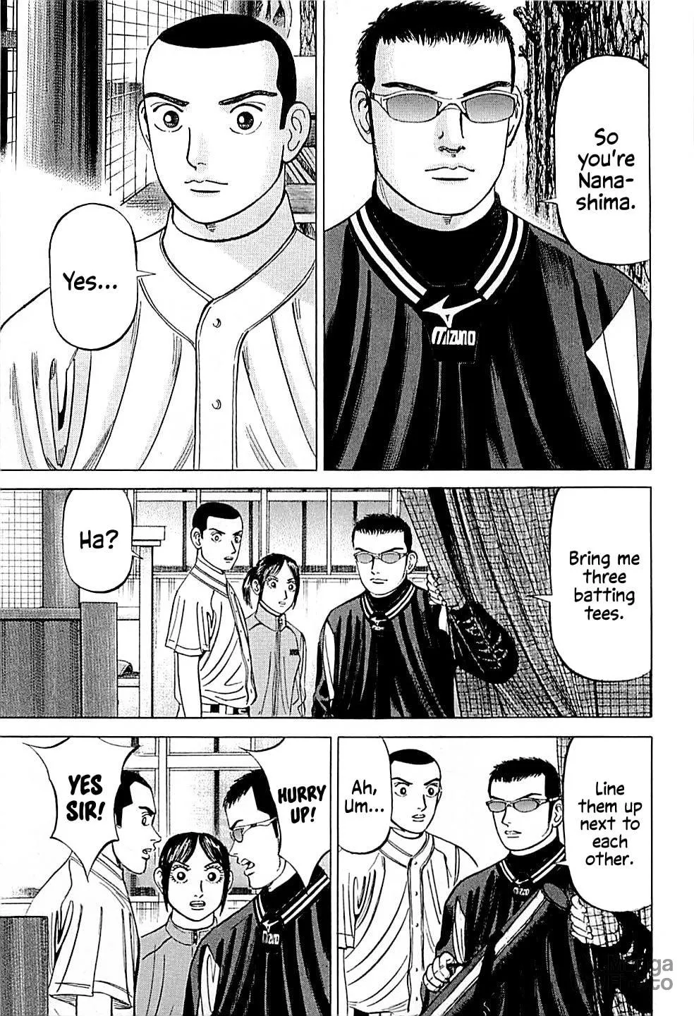 Suna no Eikan Chapter 37 page 3 - 