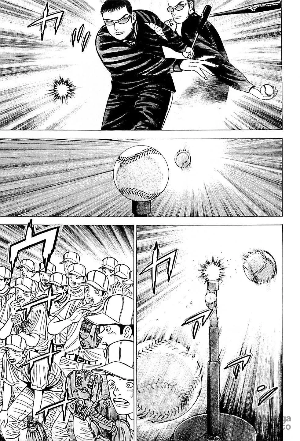 Suna no Eikan Chapter 37 page 5 - 