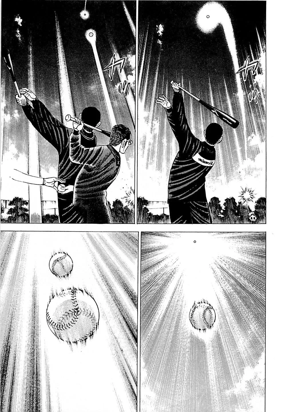 Suna no Eikan Chapter 37 page 7 - 
