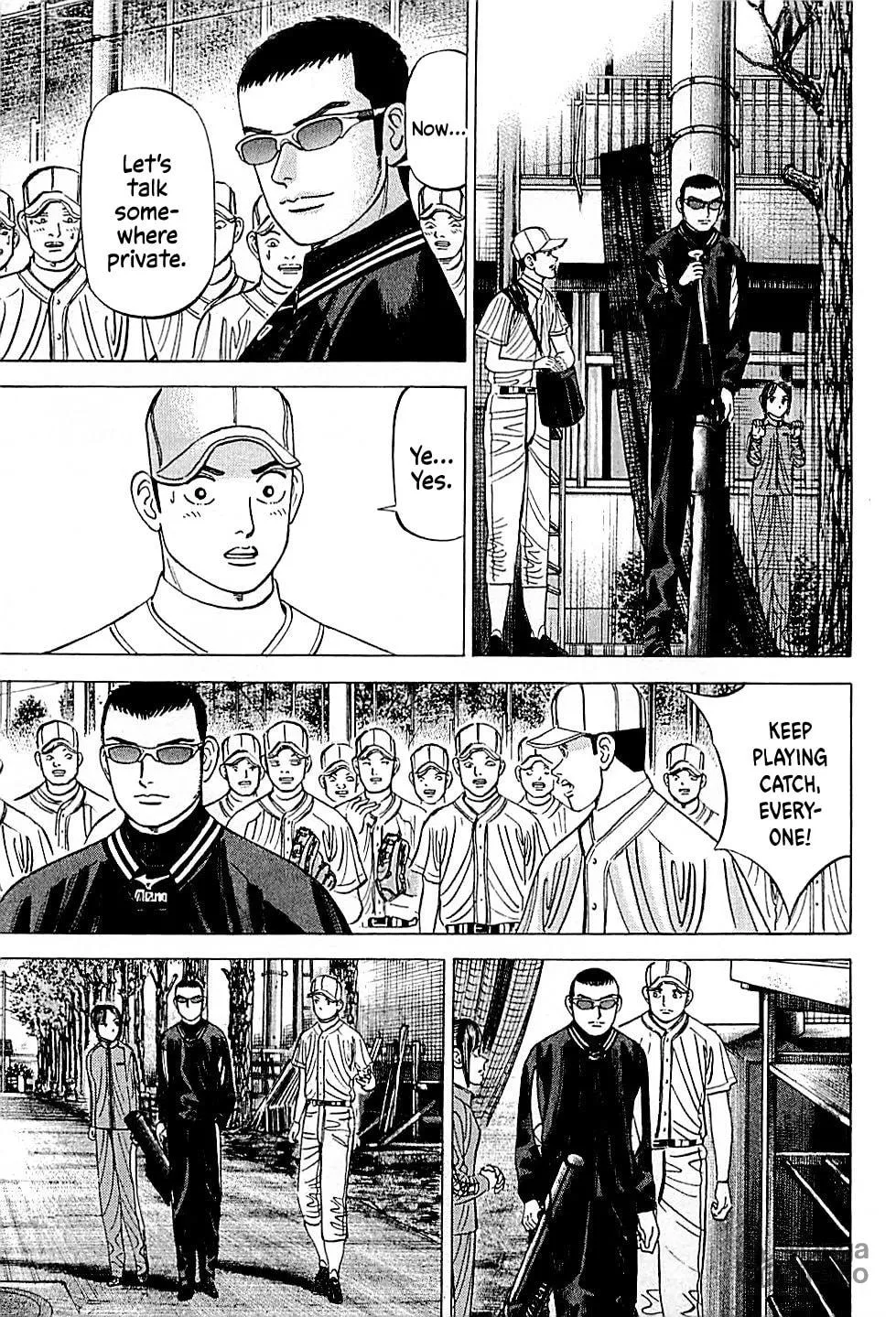 Suna no Eikan Chapter 37 page 9 - 