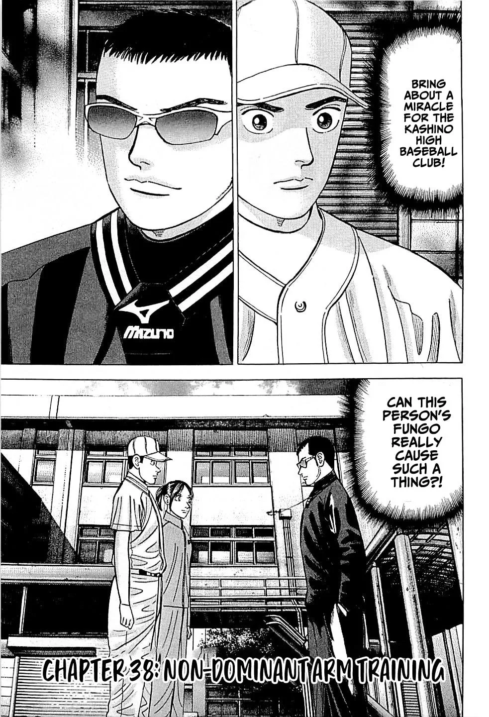 Suna no Eikan Chapter 38 page 1 - 