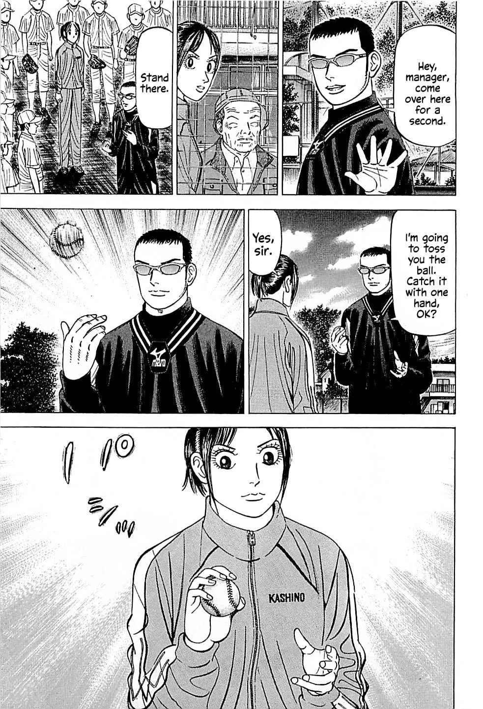 Suna no Eikan Chapter 38 page 13 - 