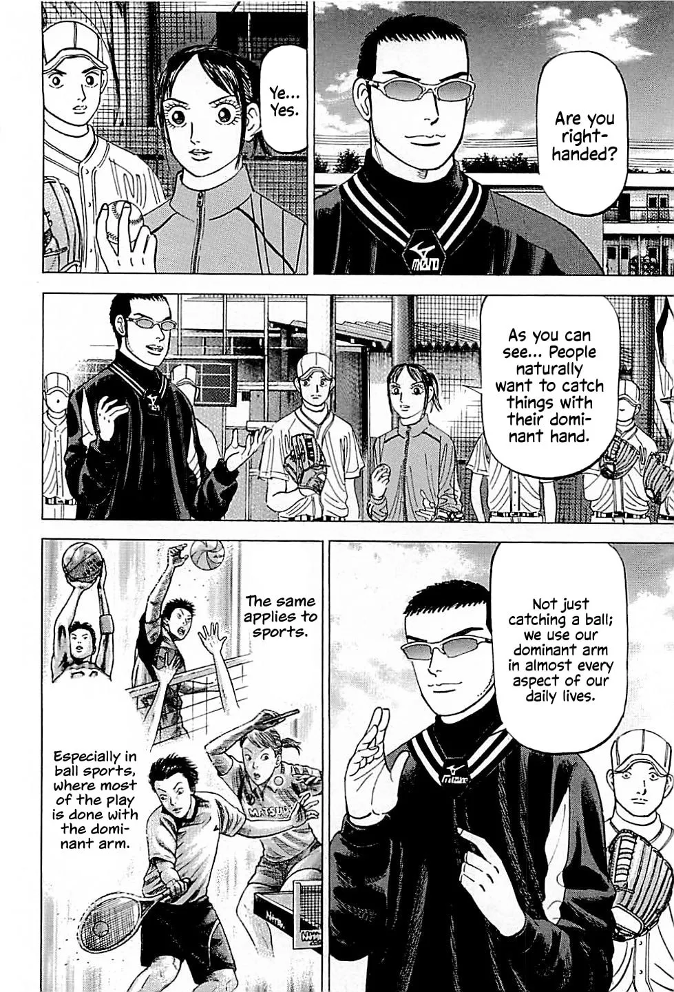 Suna no Eikan Chapter 38 page 14 - 
