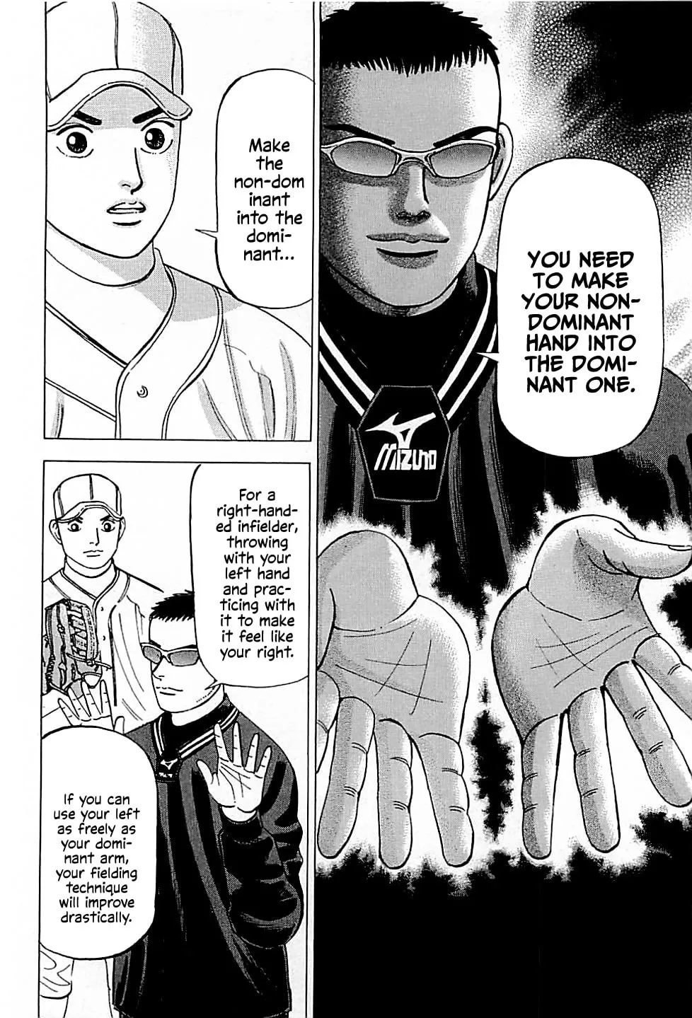 Suna no Eikan Chapter 38 page 16 - 