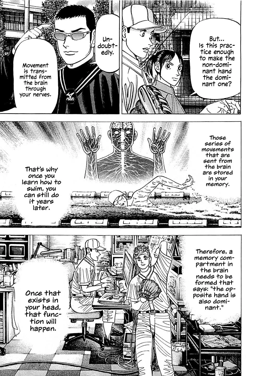Suna no Eikan Chapter 38 page 17 - 