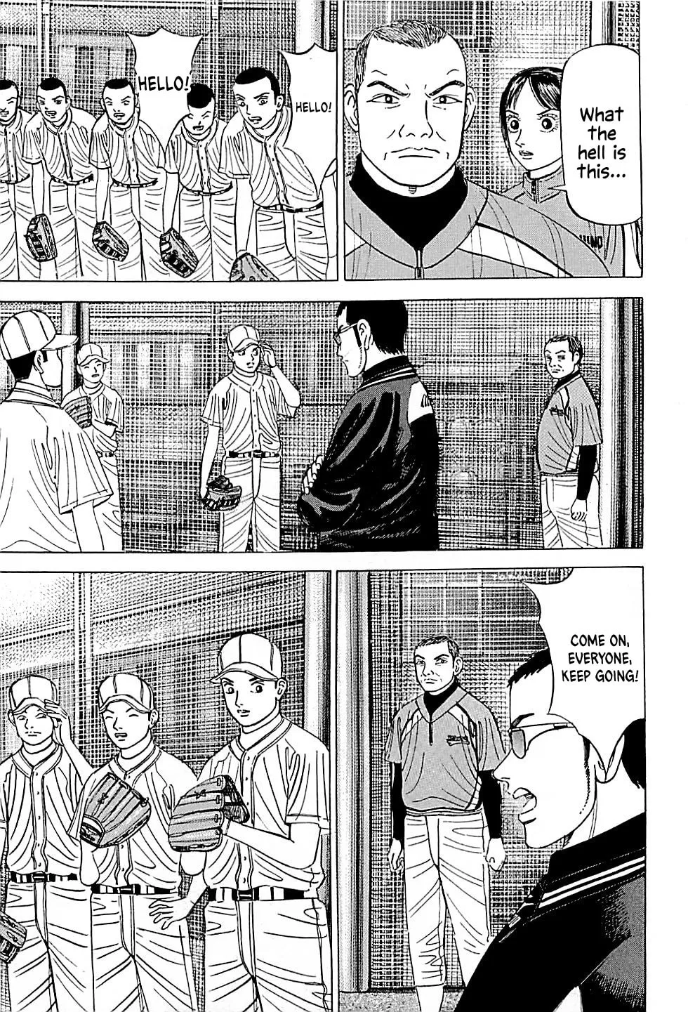 Suna no Eikan Chapter 38 page 19 - 