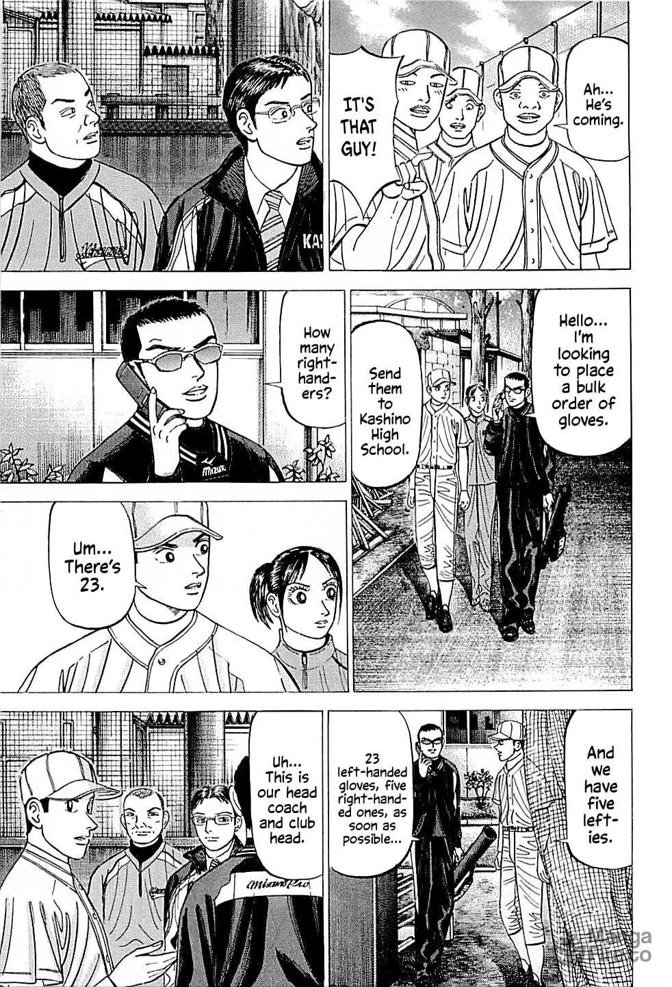 Suna no Eikan Chapter 38 page 3 - 