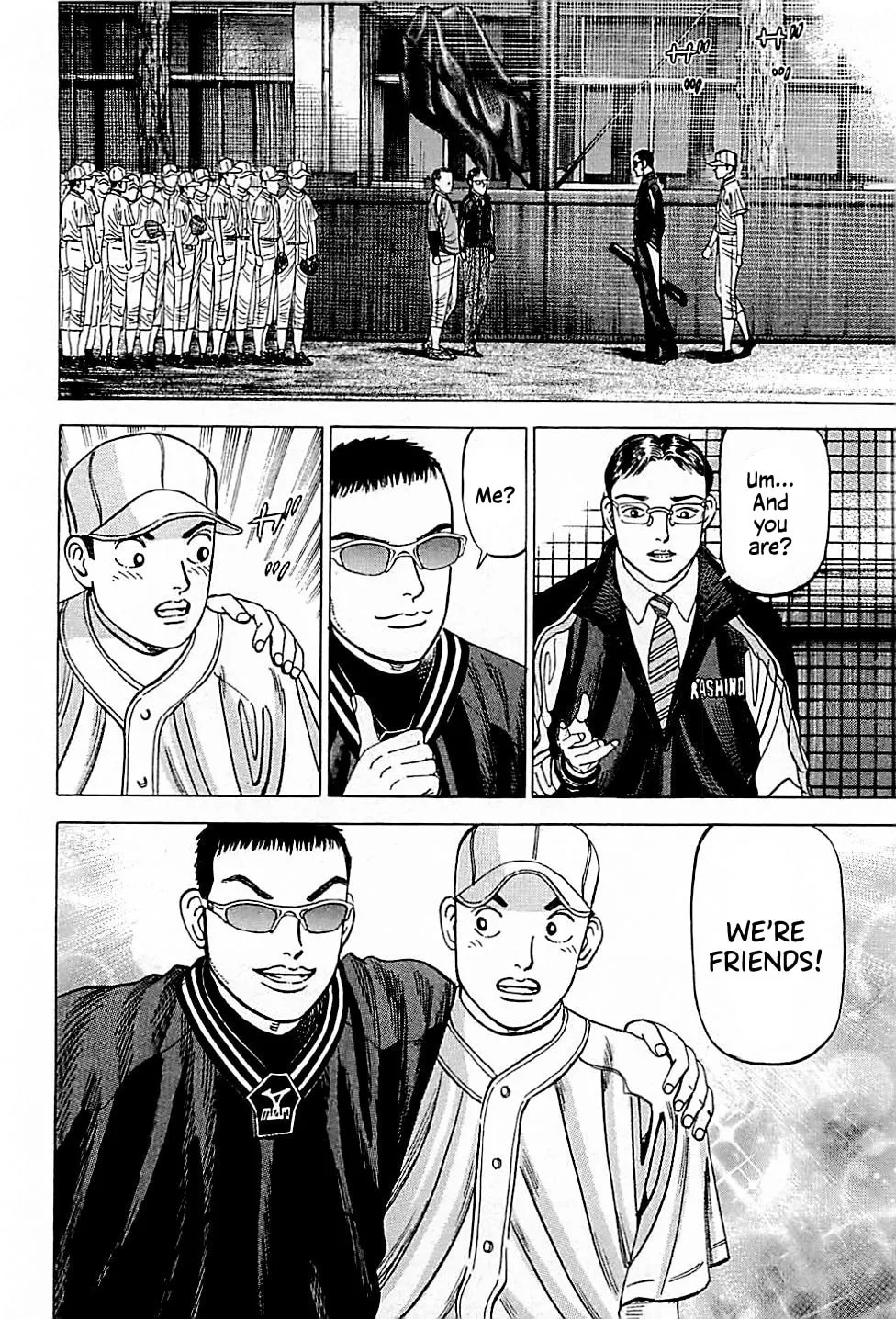 Suna no Eikan Chapter 38 page 4 - 