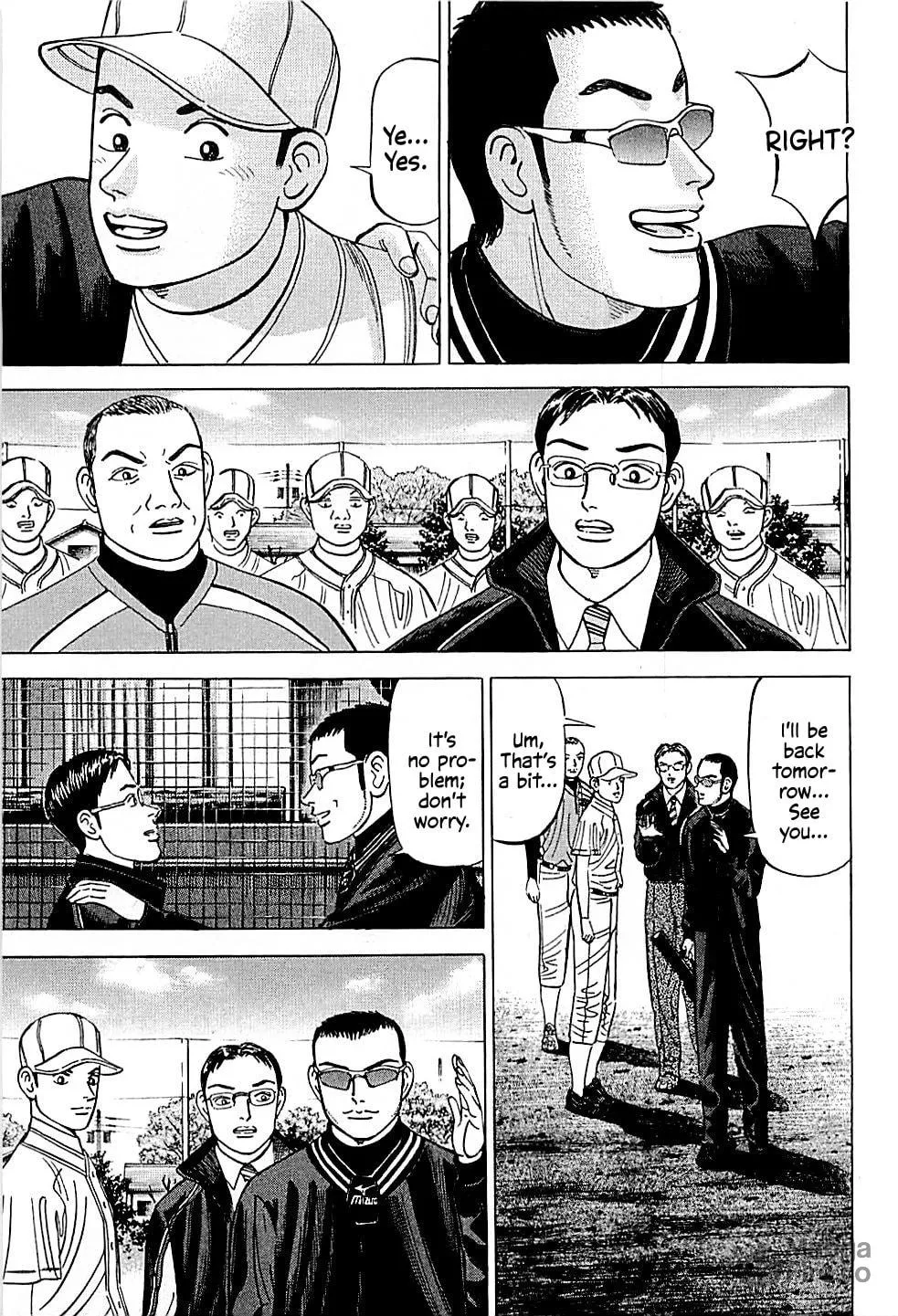 Suna no Eikan Chapter 38 page 5 - 