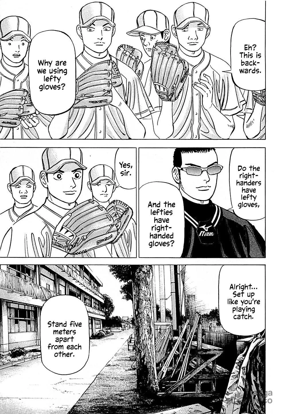 Suna no Eikan Chapter 38 page 9 - 