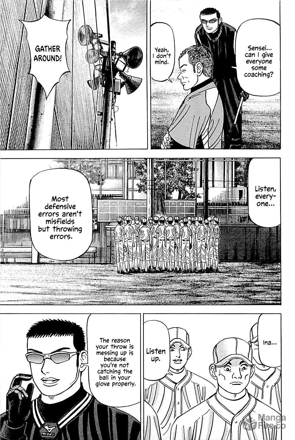 Suna no Eikan Chapter 39 page 12 - 