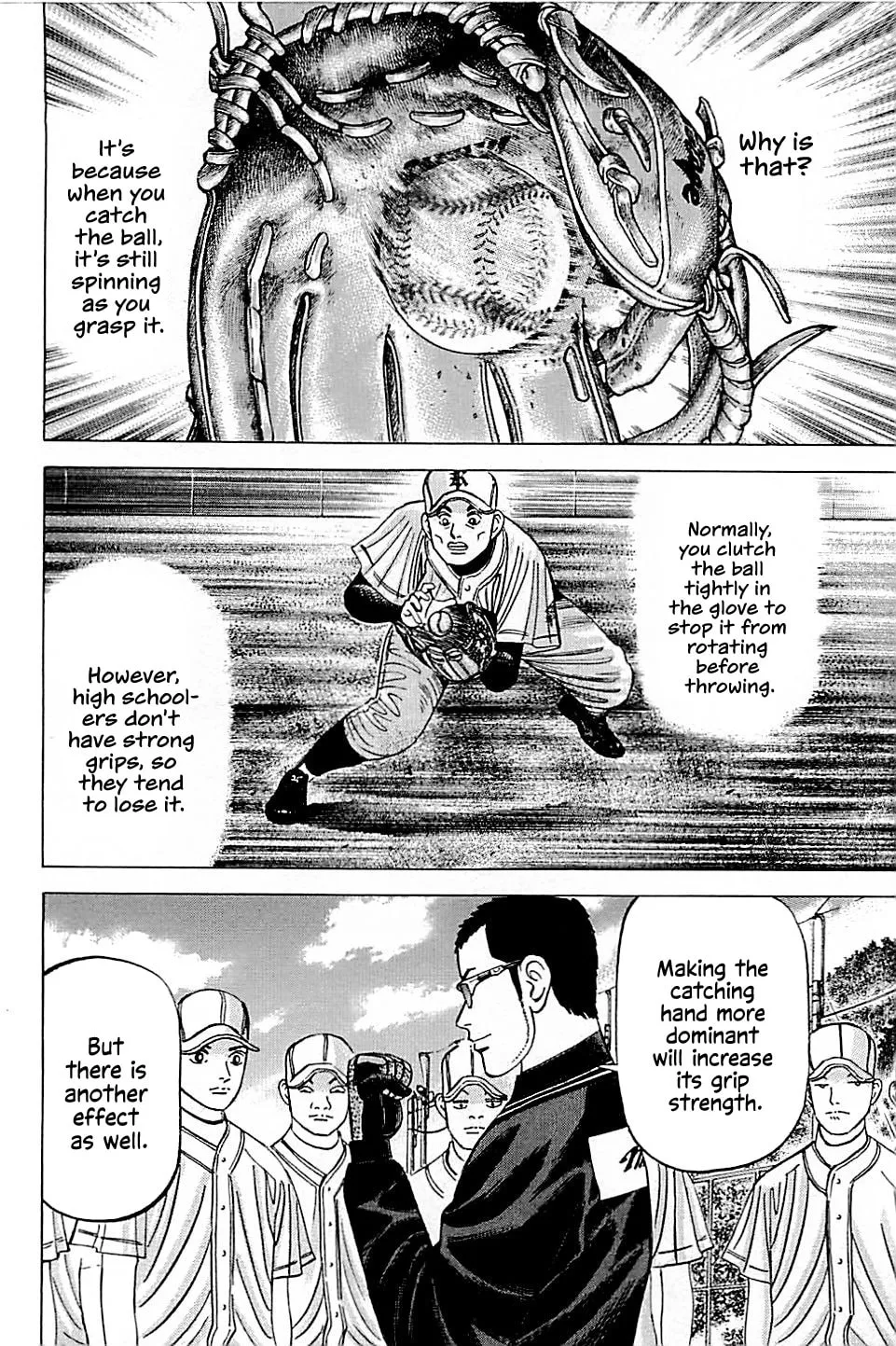 Suna no Eikan Chapter 39 page 13 - 