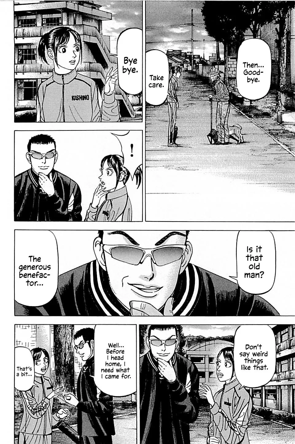 Suna no Eikan Chapter 39 page 17 - 