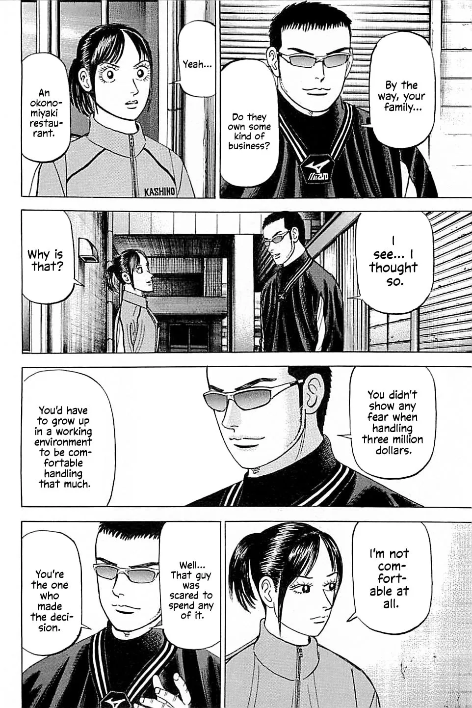 Suna no Eikan Chapter 39 page 19 - 