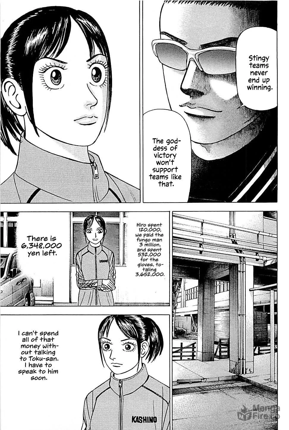 Suna no Eikan Chapter 39 page 20 - 