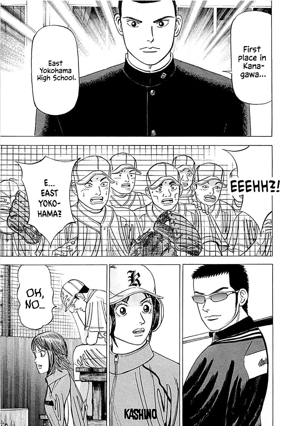 Suna no Eikan Chapter 39 page 22 - 