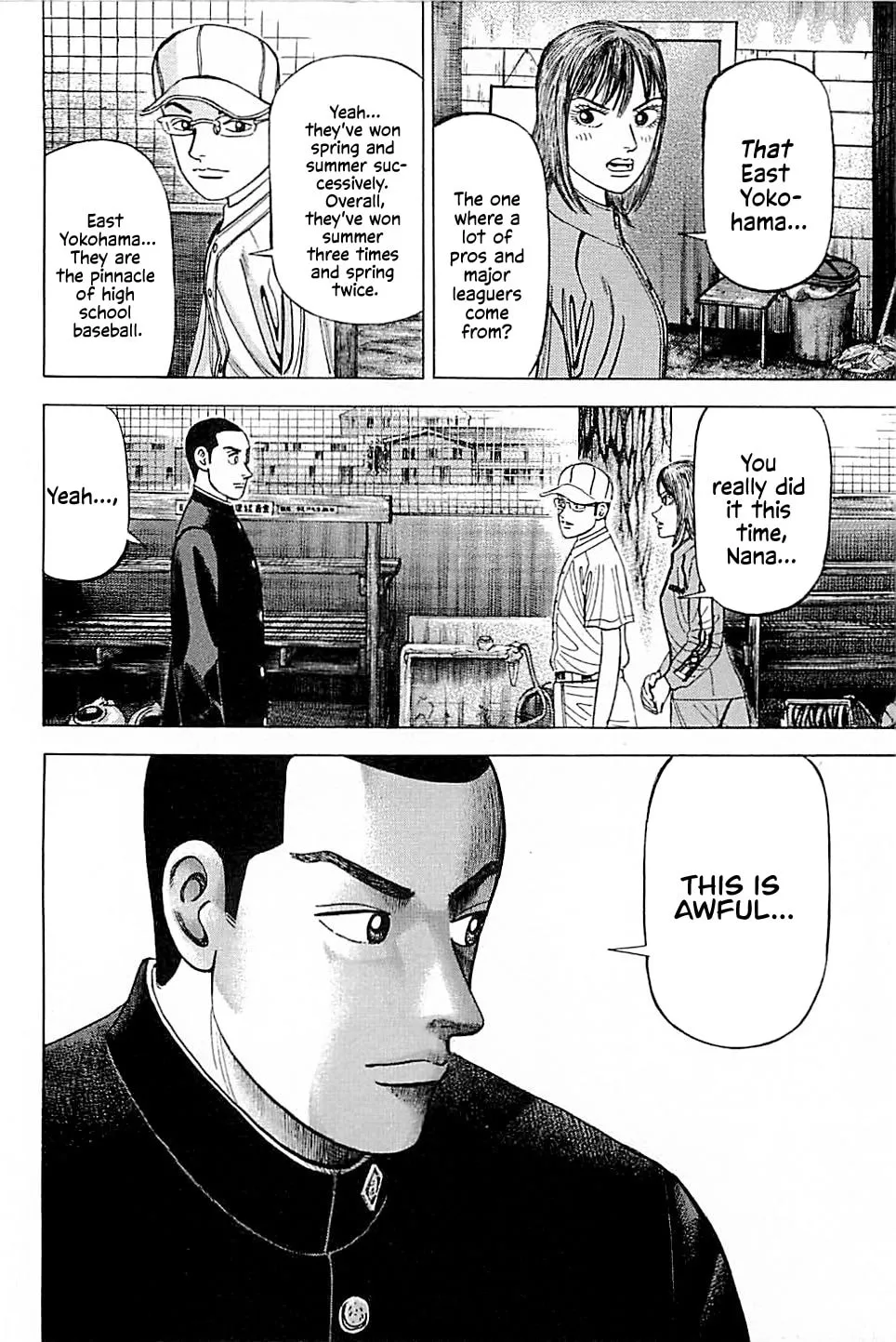 Suna no Eikan Chapter 39 page 23 - 