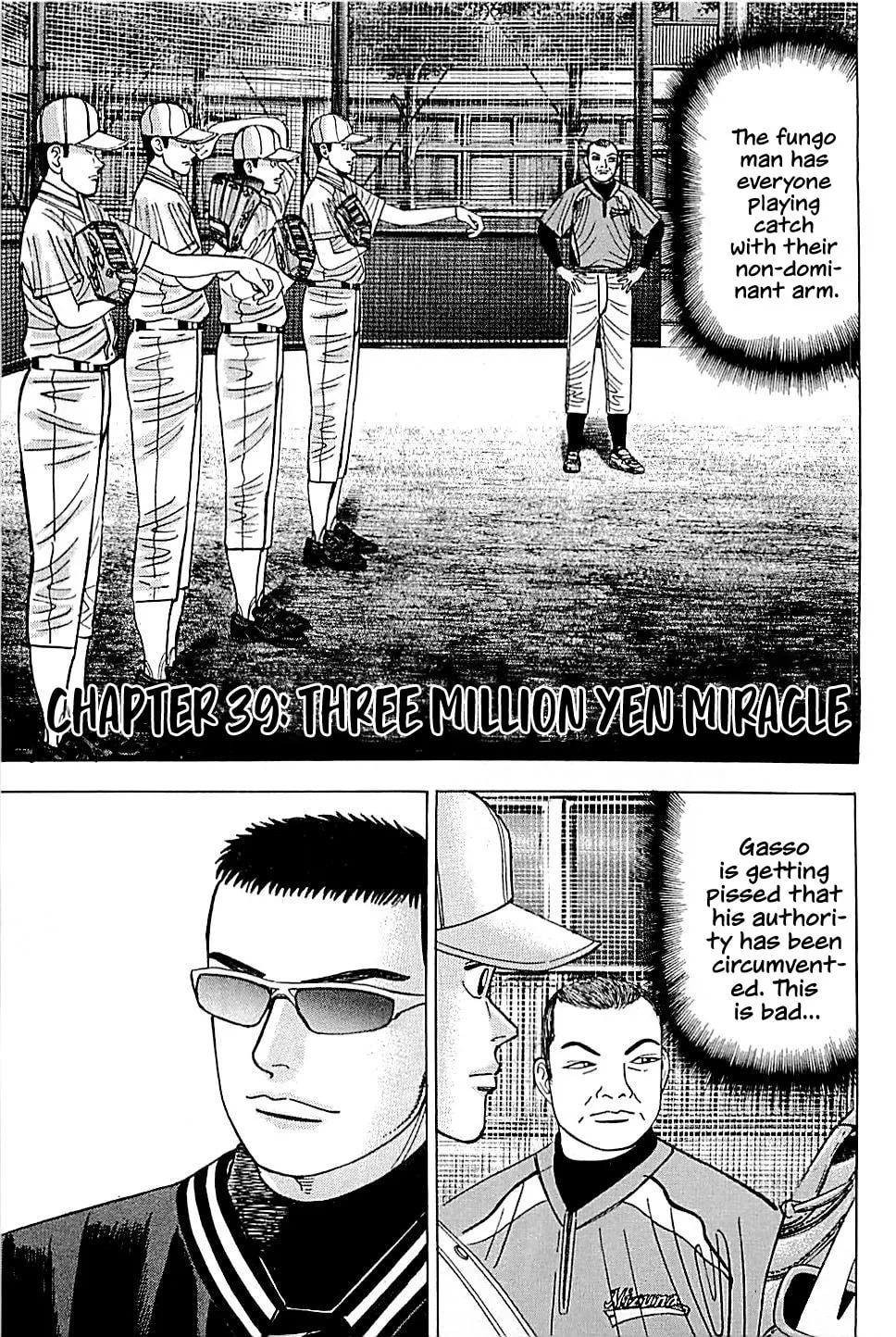 Suna no Eikan Chapter 39 page 4 - 