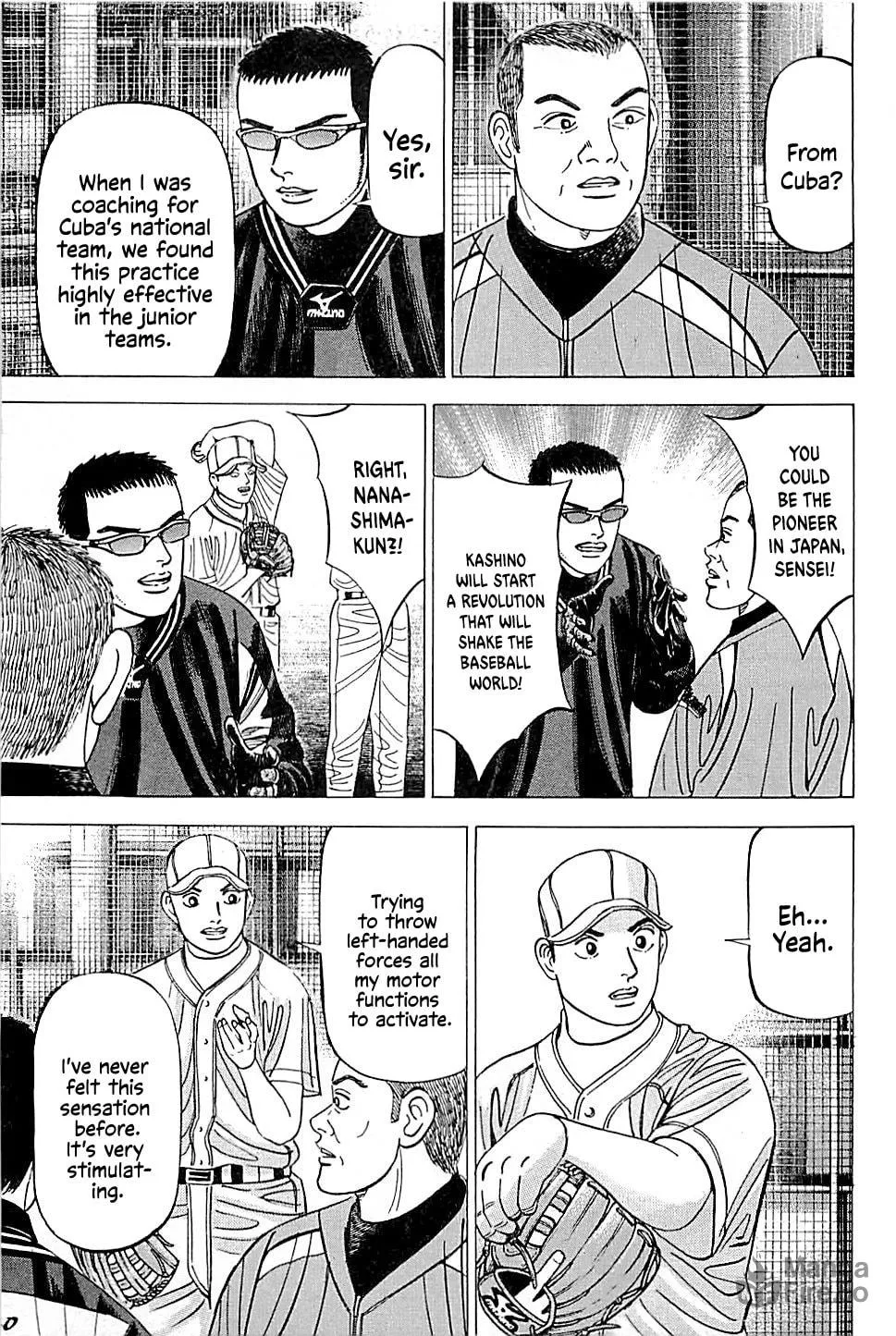 Suna no Eikan Chapter 39 page 6 - 