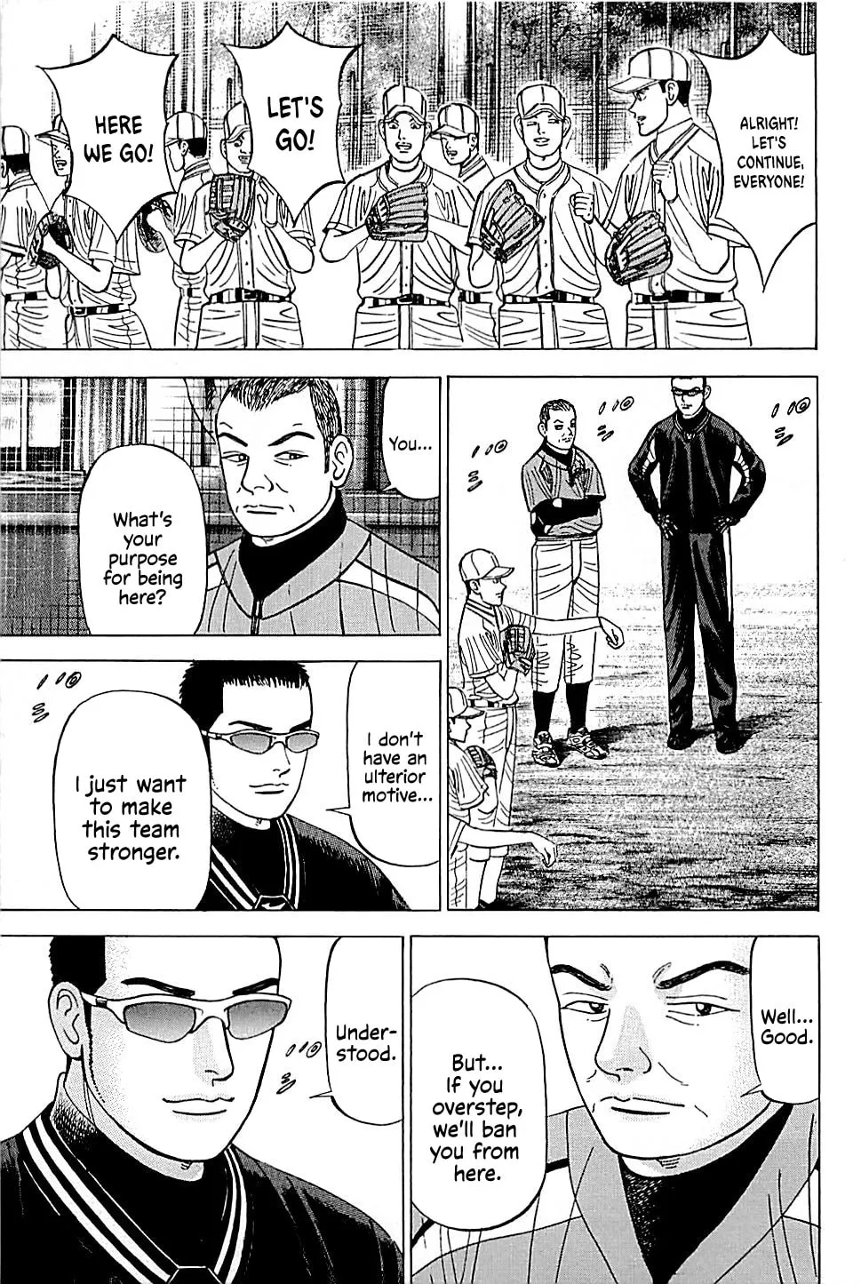Suna no Eikan Chapter 39 page 8 - 