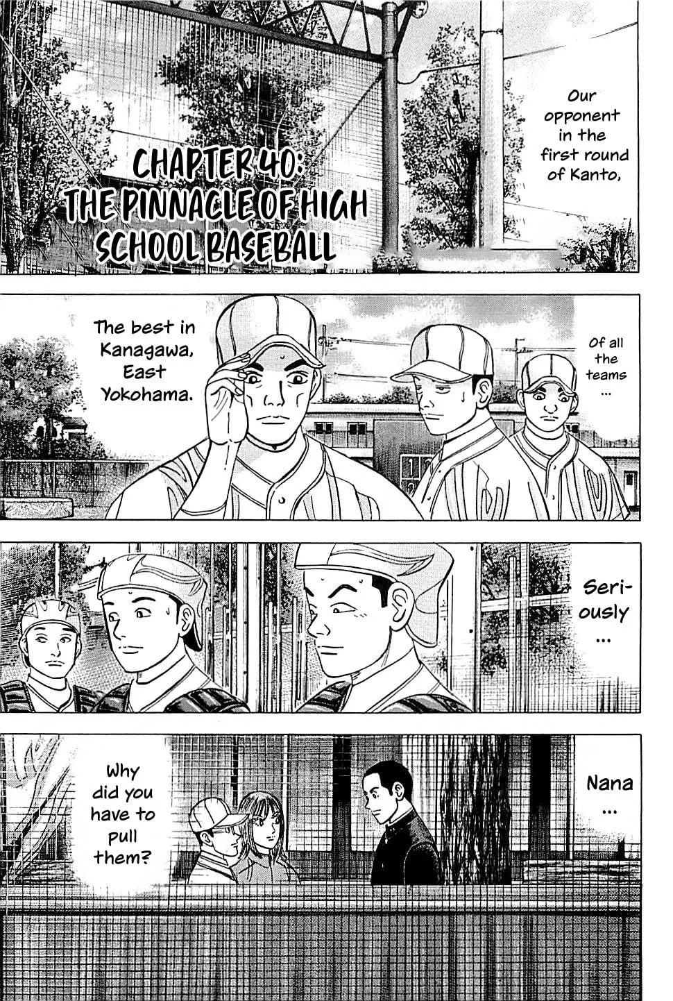 Suna no Eikan Chapter 40 page 1 - 