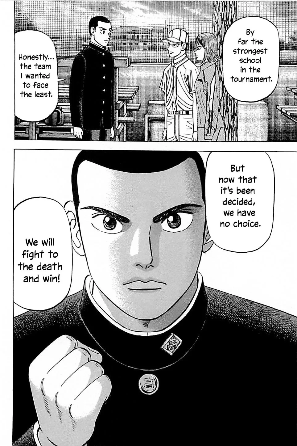 Suna no Eikan Chapter 40 page 2 - 