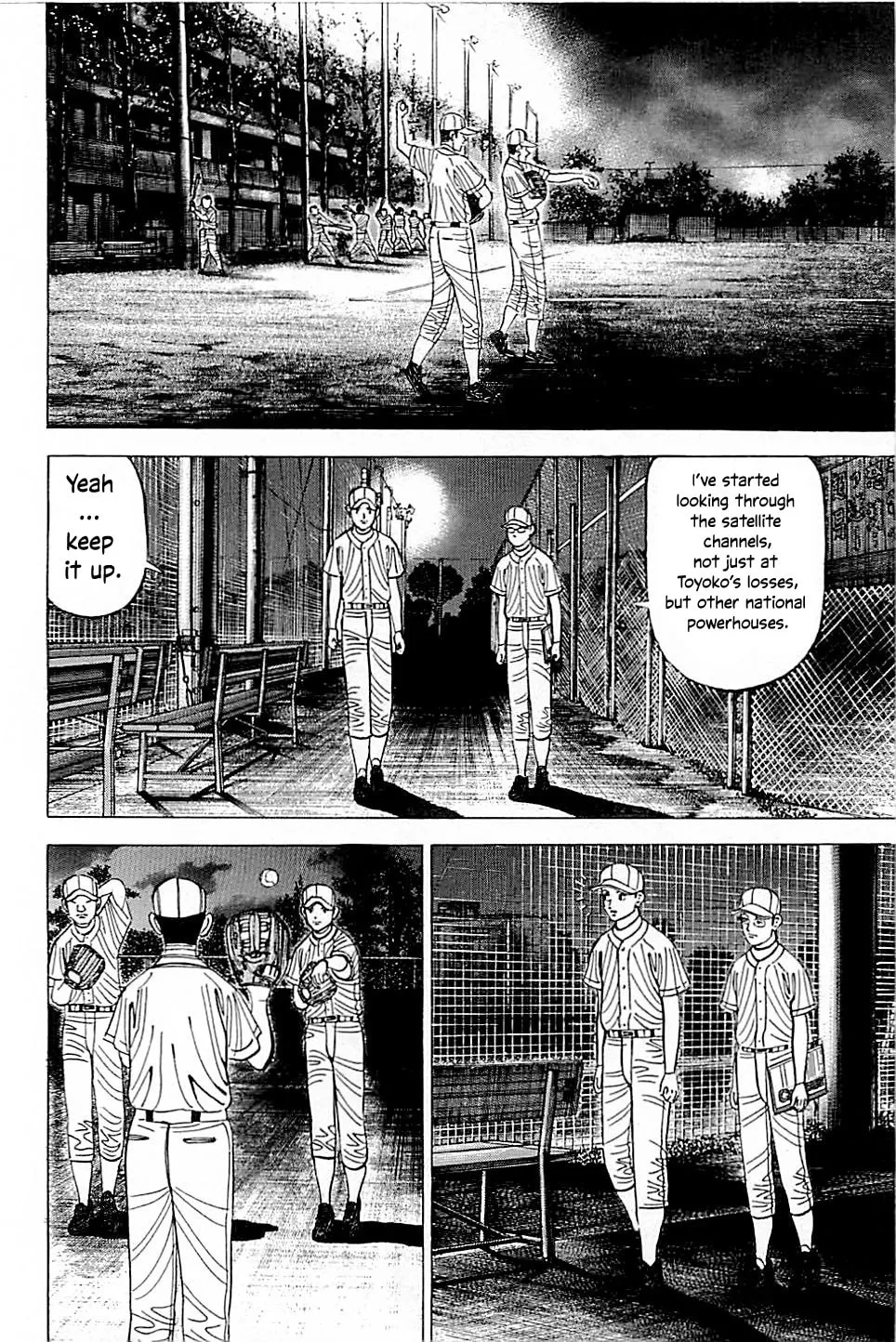 Suna no Eikan Chapter 40 page 14 - 