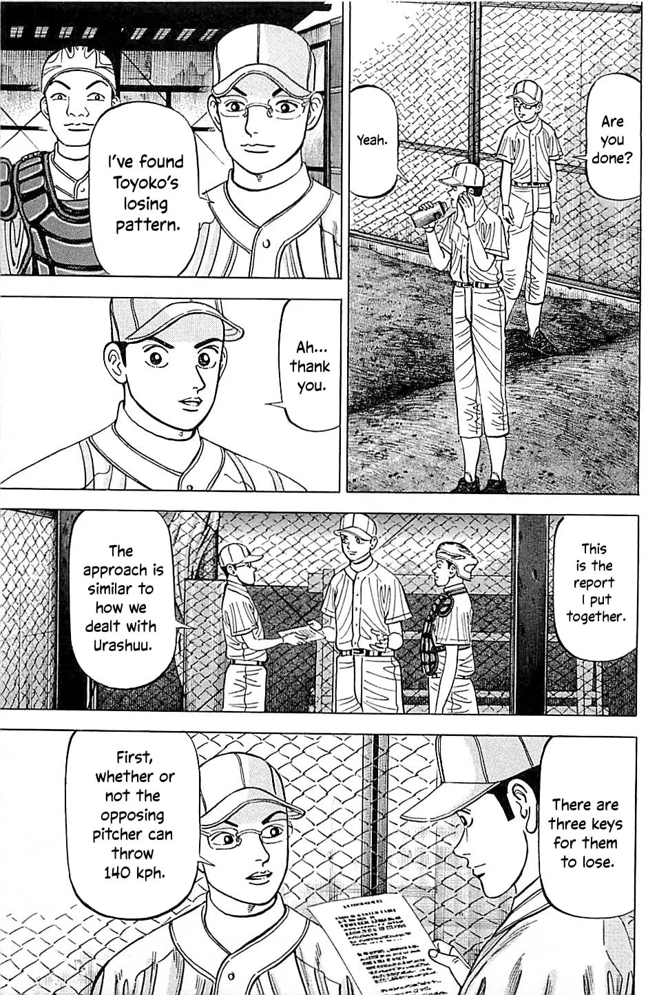 Suna no Eikan Chapter 40 page 19 - 